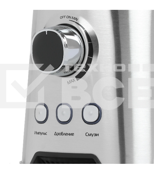 Блендер стационарный Centek CT-1329