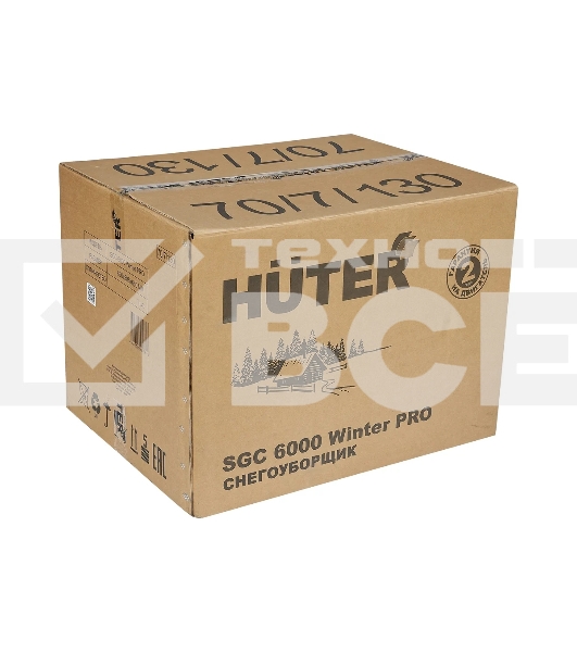 Снегоуборщик Huter SGC 6000 Winter PRO