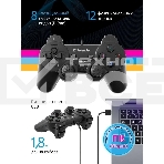 Геймпад Defender Omega USB, Проводной геймпад, 12 кнопок, 2 стика, фото7