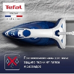 Утюг Tefal FV5735E0, фото5