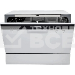 Посудомоечная машина Hyundai DT205 белый (компактная), фото 1