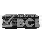 Игровой набор Qumo Mystic K58/M76, кл-ра проводная 104 + 10 клавиш мультимедиа, встроенные подсветки общая + кнопок 3 цвета, мышь проводная, оптическая, 1200/1600/2400/3200 dpi с подсветкой, коврик, фото5