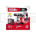 Перфоратор ЗУБР 1000 Вт, 28 мм, SDS Plus, фото14