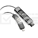 Адаптер USB Plantronics DA85, USB-A & USB-C TO QUICK DISCONNECT, фото 1