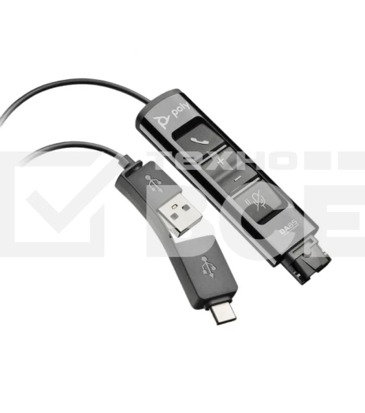Адаптер USB Plantronics DA85, USB-A & USB-C TO QUICK DISCONNECT