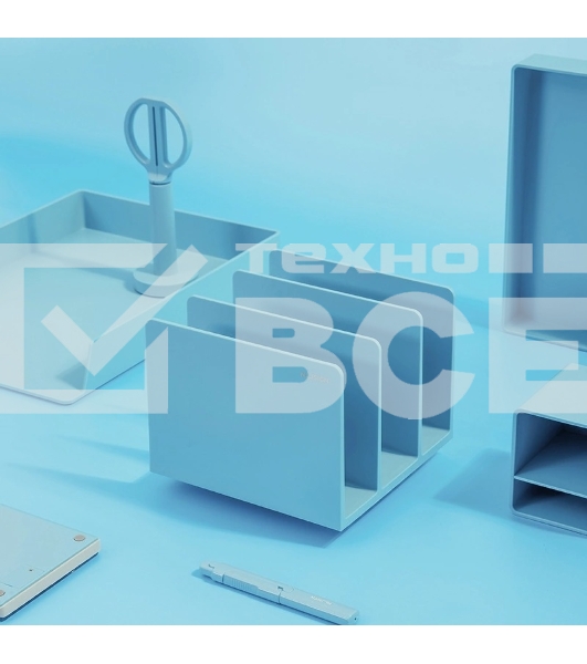 Подставка-ограничитель для книг Deli NS006BLUE Nusign 162x162x122мм синий