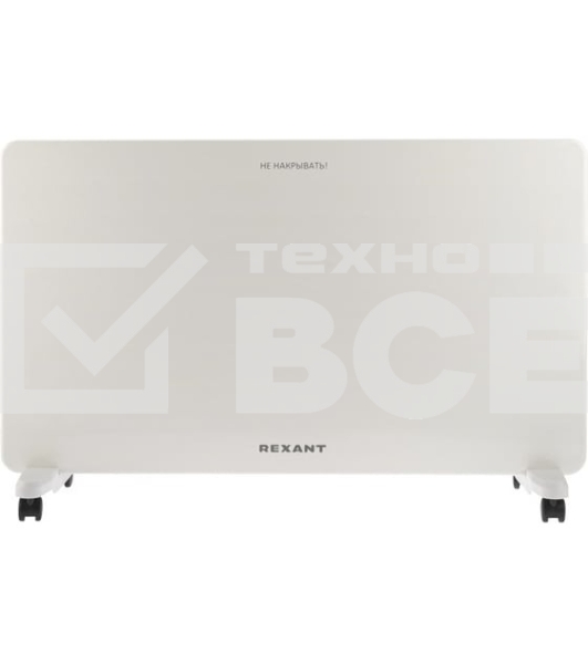 Конвектор Rexant 60-0097, белый, 1500 Вт, 20 м2, механический термостат