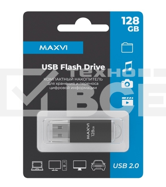 Флеш диск Maxvi MP 128GB USB 2.0 black, монолит с колпачком, металл + ABS пластик