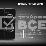 Микроволновая печь Hyundai HYM-M2096 черный, 20 л, 700 Вт, переключатели - поворотный механизм, фото17