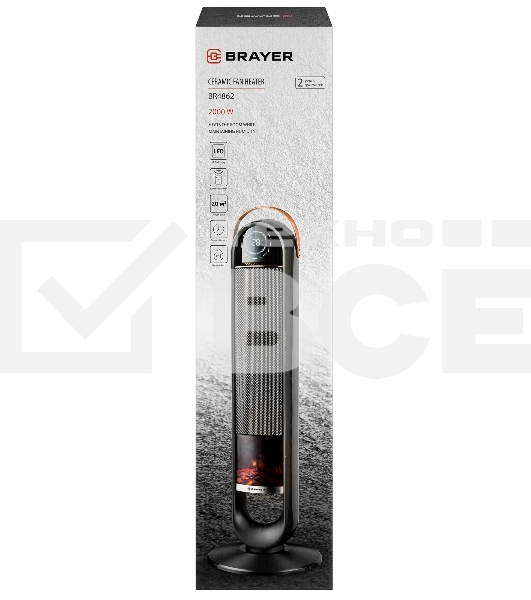 Тепловентилятор BRAYER BR4862