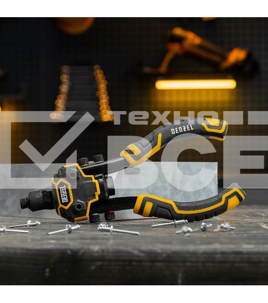 Заклепочник двуручный Denzel заклепки 2,4-3,2-4,0-4,8-6,4 мм