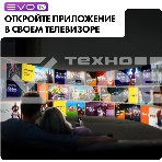 Телевизор Haier 50' S2 черный DLED 4K UHD 60Hz Smart TV Android TV 2GB/32GB, фото9