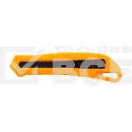 Нож Denzel 18 мм, сменное лезвие, SK4, облегченный корпус, нажимной фиксатор, фото2