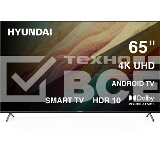 Телевизор Hyundai 65' H-LED65BU7009 черный LED UHD 60Hz Smart TV