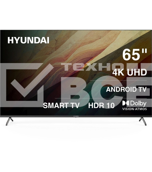 Телевизор Hyundai 65' H-LED65BU7009 черный LED UHD 60Hz Smart TV