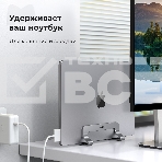 Подставка для ноутбука Universal Vertical Aluminum Laptop Stand UGREEN LP258-20471 Silver (20471), фото8