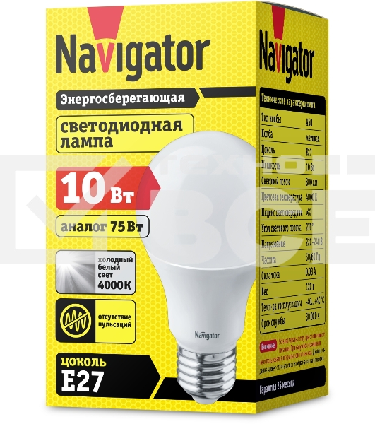 Лампа светодиодная Navigator 94 388 NLL-A60-10-230-4K-E27 10 Вт грушевидная 4000К белый E27 820 лм 170-260В