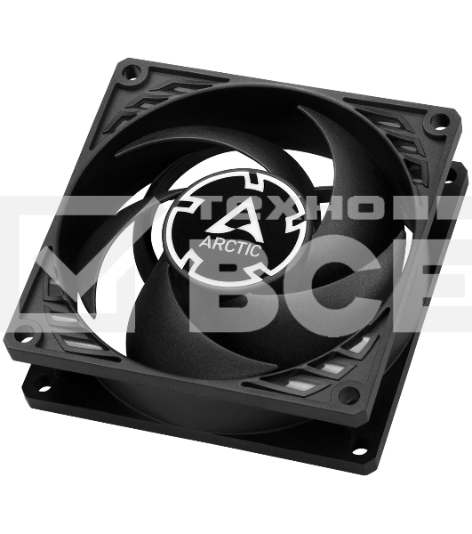 Вентилятор корпусной ARCTIC P8 Silent Black комплект 5 шт (ACFAN00301A) черный 80мм 1600rpm 22.5db 3-pin