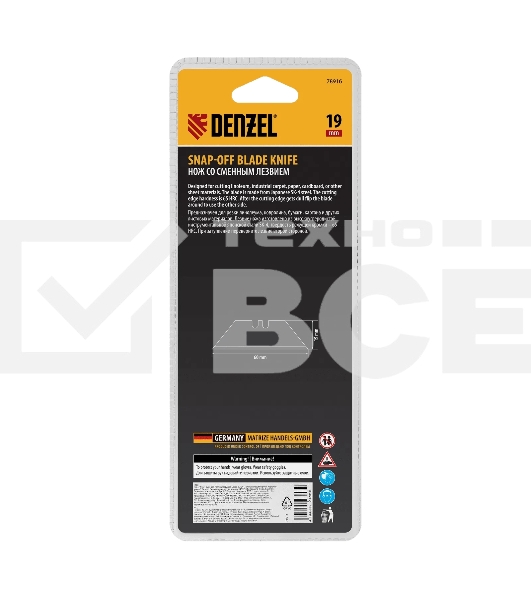 Нож строительный Denzel 19 мм, сменное трапециевидное лезвие, SK4, алюминиевый корпус, торцевой зажим