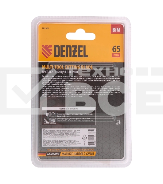 Насадка для МФИ Denzel режущая прямая, BiM, по металлу и дереву, 65 x 1,2 мм, мелкий зуб