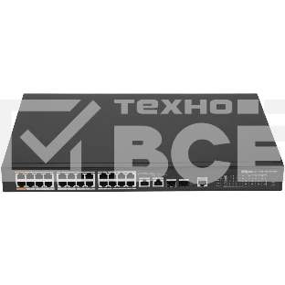 Коммутатор Dahua DH-PFS4226-24ET-240 управляемый