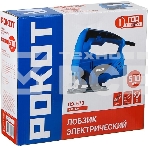 Лобзик электрический РОКОТ ЛЭ-570 692-009, фото4