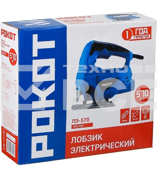 Лобзик электрический РОКОТ ЛЭ-570 692-009