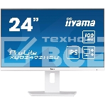 Монитор 23.8' Iiyama ProLite XUB2492HSU-W6 IPS 1920x1080, 100 Гц, 0.4 мс, 16:9, 250 кд/м², 1xHDMI, 1xDP, 4xUSB, 1x3.5 мм, 2x2 Вт, белый, фото 1