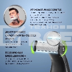 Машинка для стрижки Polaris PHC 0303RB черный/лайм 240Вт, фото16