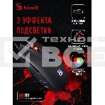 Мышь проводная A4Tech Bloody Q80 черный, 3200 dpi, USB, кнопки - 8, фото5