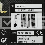 Блендер погружной Braun MQ9135XI черный/серебристый, фото25