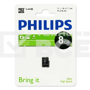 Флеш карта microSD 8GB PHILIPS microSDHC Class 10