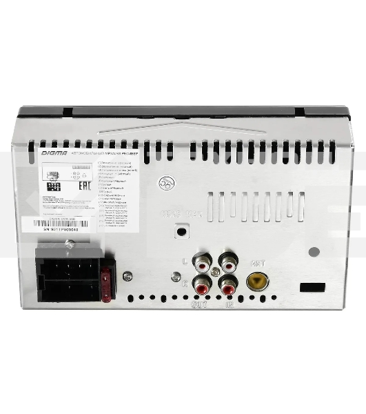 Автомагнитола Digma DCR-560 2DIN 4x50Вт