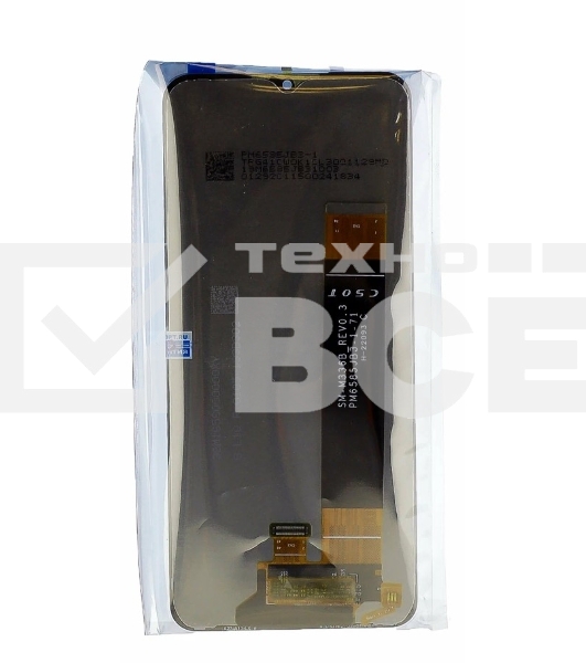 Дисплея для Samsung Galaxy S23 Ultra S918B без рамки ServicePack, черный GH82-31247A/GH82-33783A