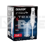Блендер Centek CT-1344 (белый)  600Вт, турбо режим, специальная заточка лезвий, стакан 600мл, фото2