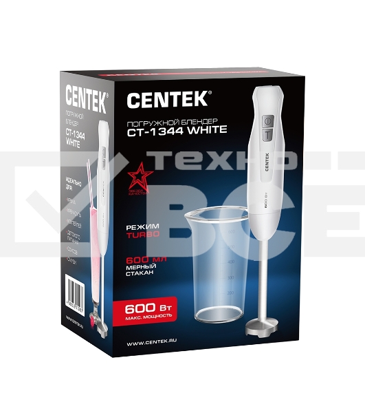 Блендер Centek CT-1344 (белый)  600Вт, турбо режим, специальная заточка лезвий, стакан 600мл