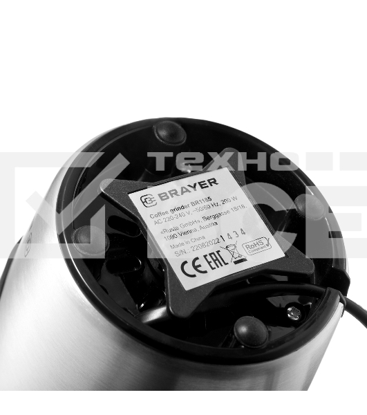Кофемолка с капучинатором BRAYERBR1185