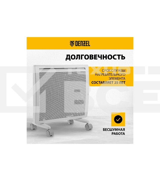 Конвектор гибридный Denzel HybridX-1000 белый, 1000 Вт, 20 м2, термостат, дисплей