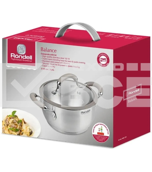 Кастрюля Rondell RDS-753