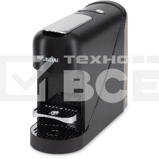 Кофеварка капсульная Hyundai HEM-2121 черный, исп. кофе - капсулы Nespresso, 0.9 л, 1400 Вт, 20 Бар.