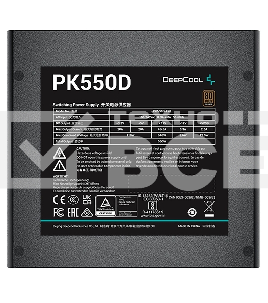 Блок питания Deepcool / GamerStorm PK550D, 550Вт, 80 PLUS Bronze, 120мм, черный