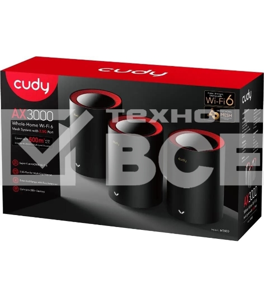 Wi-Fi Mesh-система/ AX3000 Wi-Fi 6 Mesh 2.5G Solution 3-Pack, Dual-Band,  Chipset MT7981BA+MT7976CN+RTL8221B, 802.11ax/ac/a/b/g/n,  2402Mbps at 5GHz + 574Mbps at 2.4GHz,  2.5G WAN+GE LAN, 5 internal antennas,  MU-MIMO, DDNS, Zerotier/Wireguard/OpenVPN/IPS