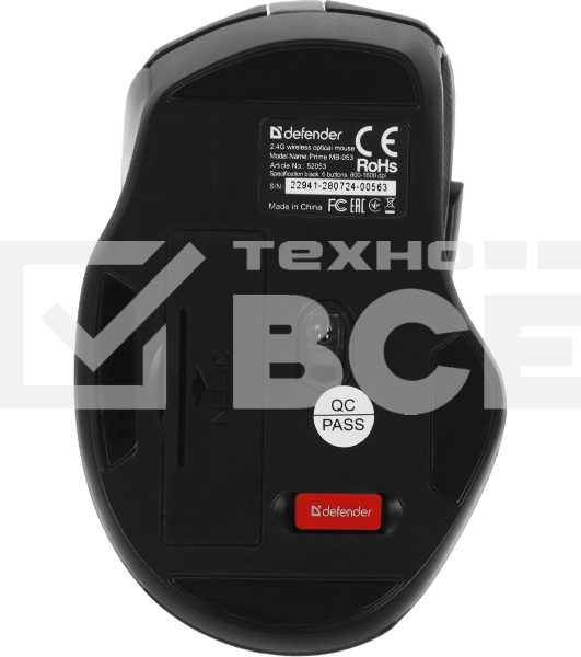Мышь беспроводная Defender Prime MB-053 черный, 1600 dpi, радиоканал, USB, кнопки - 6