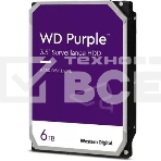 Жесткий диск Western Digital 6Tb SATA III, 5400 rpm, 256Mb, 3.5