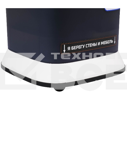 Пылесос для сухой и влажной уборки Bort BSS-1130 (с аквафильтром)