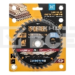 Пильный диск по дереву Denzel ф160 х 20 мм, 36 зубьев 733217, фото2