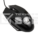 Мышь проводная Dialog Gan-Kata MGK-06U черный, 1600 dpi, USB, кнопки - 4, фото2