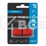 Флешка USB Maxvi SF red (FD64GbUSB20C10SF), 64Gb, USB 2.0, R/W 30/10, красный, фото3