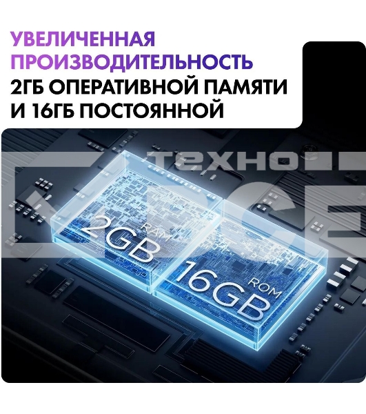 Телевизор Haier 50' S2 черный DLED 4K UHD 60Hz Smart TV Android TV 2GB/32GB