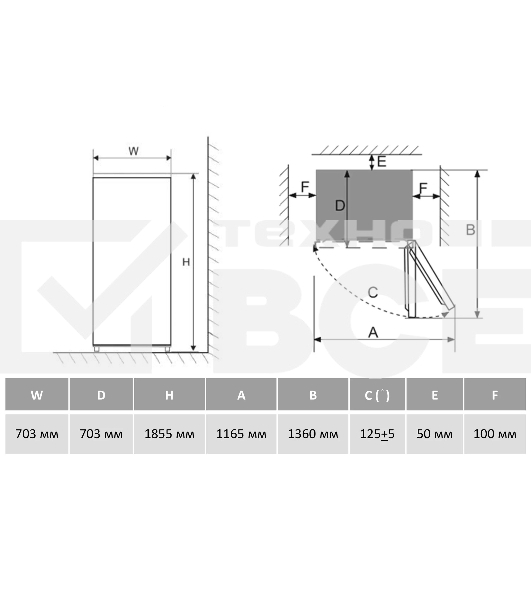 Холодильник Maunfeld MFF1857NFSB черный мат. инвертер двухкамерный 336/117л морозилка снизу